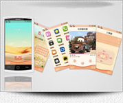 交互感更好(hǎo)的(de)手機(jī)網站(zhàn)